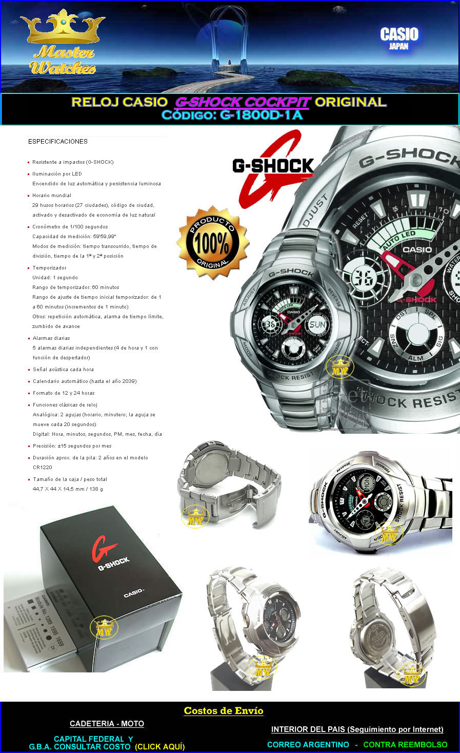 超歓迎】 G-SHOCK G-1800D kids-nurie.com